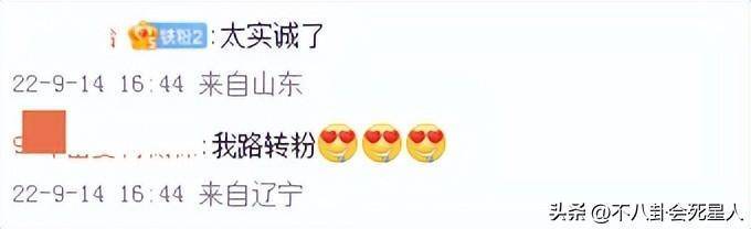 女明星整容吗_徐冬冬戚薇景甜乔欣周笔畅张檬王鸥谢依霖_娱乐圈女星整容事件