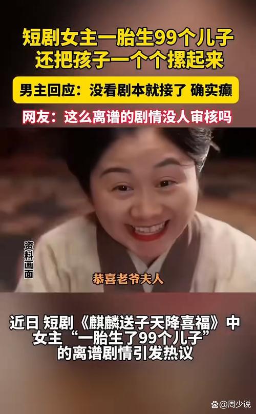 内地娱乐圈乱吗_内地娱乐圈青黄不接_内地娱乐圈知乎