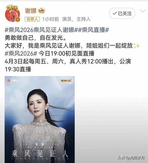 明星一月份生日_五月份生日的女明星_女明星生日是几月几号