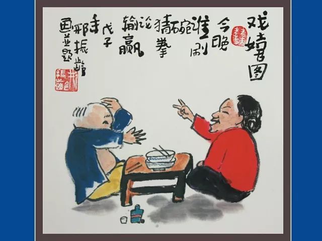 两口子柴米油盐_两口子相爱相守_两口子玩刺激战场视频