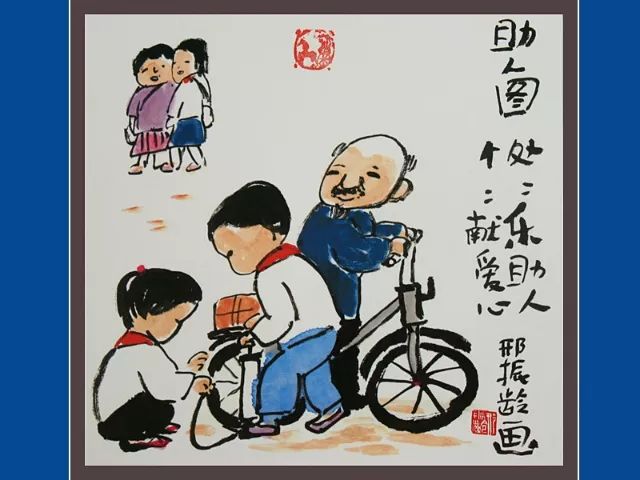 两口子柴米油盐_两口子相爱相守_两口子玩刺激战场视频