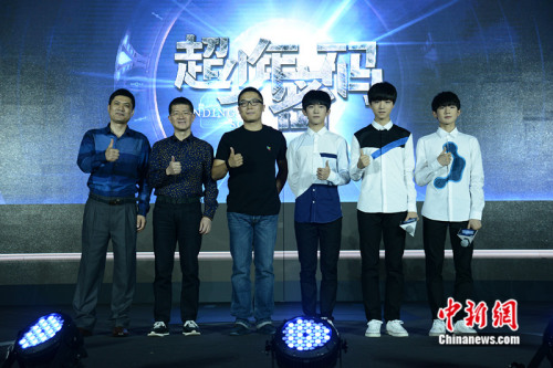 TFBOYS三人一起主演网剧 来源：主办方提供