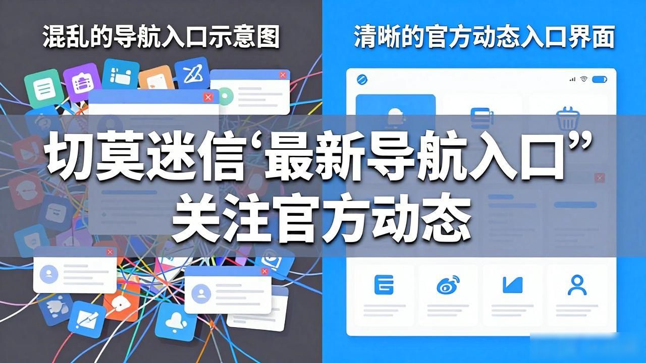 色老大导航入口94se_51动漫TV导航入口_美国十次导航入口1314