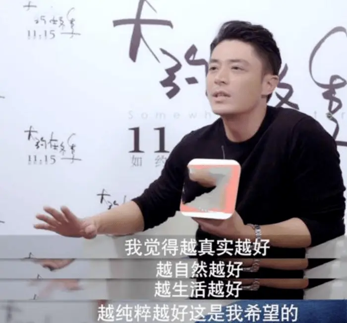霍建华近年作品_霍建华滚出娱乐圈_胡歌霍建华对比
