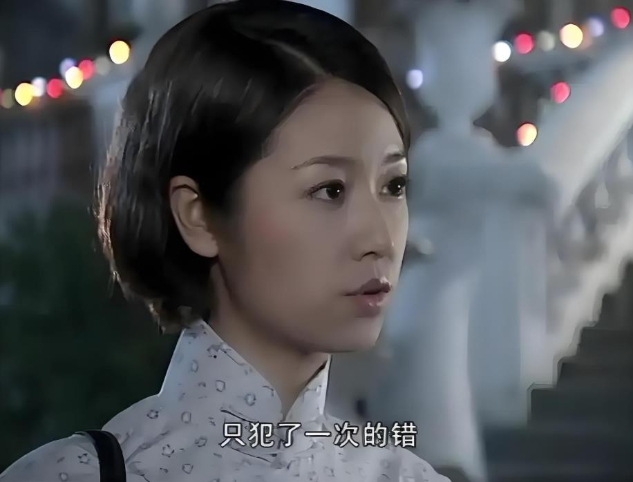 守住娱乐圈底线的艺人_哪些明星从未有过黑料,_林心如的家庭背景与事业选择