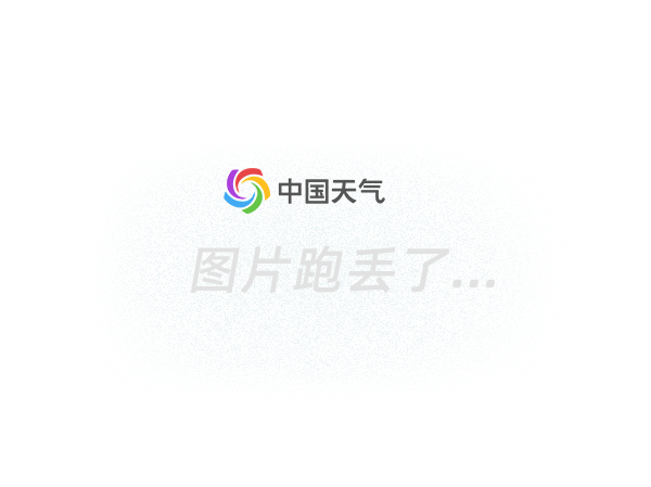 西藏星级酒店