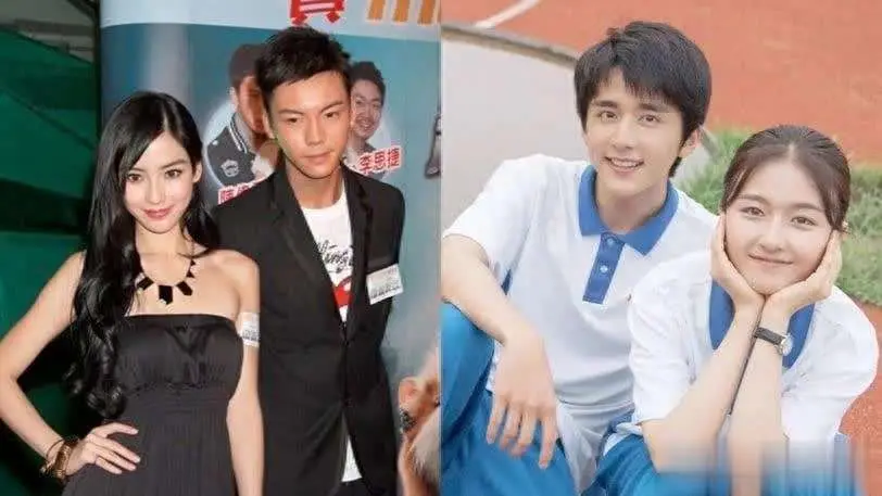 陈伟霆杨颖昔日恋情_娱乐圈隐藏的情侣_娱乐圈前任情侣盘点