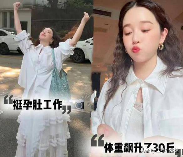 胖怎么了？这几位女星的清醒发言撕开娱乐圈遮羞布
